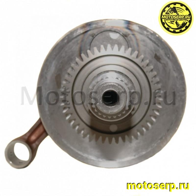 Купить  Коленвал (вал коленчатый) ATV RM 500-2 (шт) (RMDetal 120744 (RMDetal 512J000 купить с доставкой по Москве и России, цена, технические характеристики, комплектация фото  - motoserp.ru