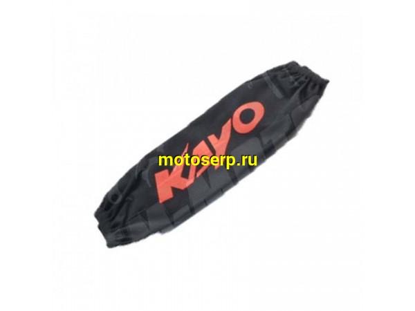 Купить  Гофры (чехлы) защита заднего амортизатора KAYO (шт) (SM 183-3192 купить с доставкой по Москве и России, цена, технические характеристики, комплектация фото  - motoserp.ru