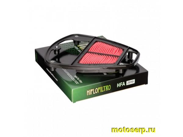 Купить  Фильтр воздушный HI FLO HFA2919 VN900 JP (шт) купить с доставкой по Москве и России, цена, технические характеристики, комплектация фото  - motoserp.ru