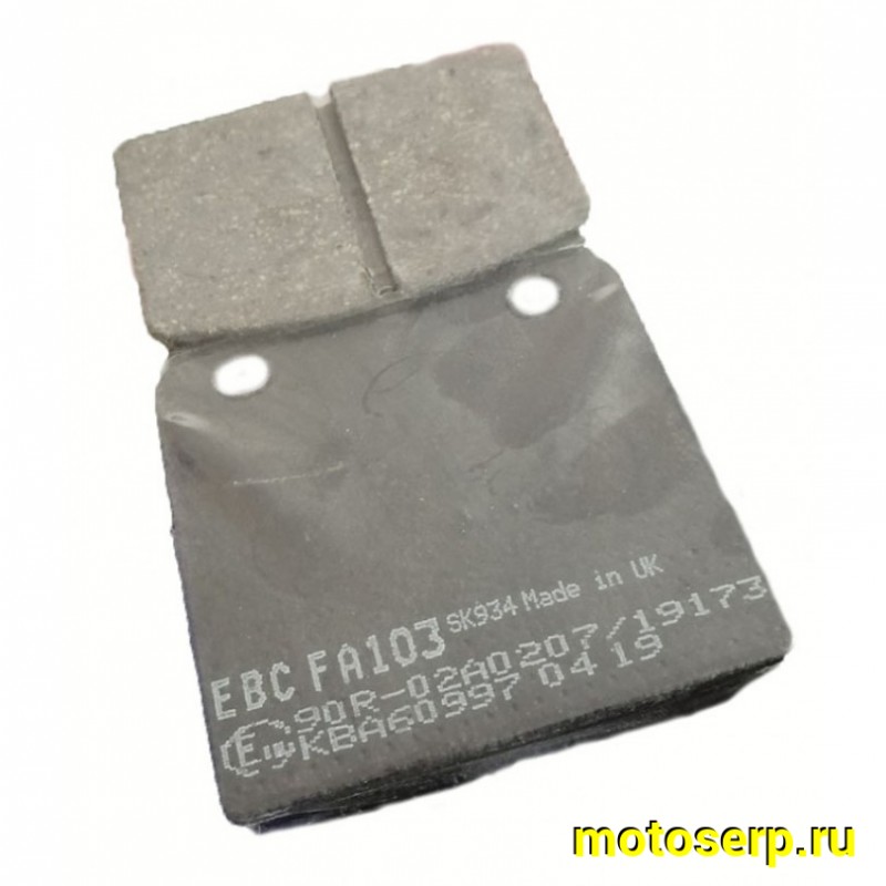 Купить  Тормозные колодки FA103 EBC дисковые JP VS1400 (компл) JP купить с доставкой по Москве и России, цена, технические характеристики, комплектация фото  - motoserp.ru