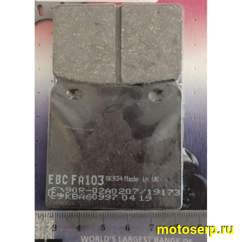 Купить  Тормозные колодки FA103 EBC дисковые JP VS1400 (компл) JP купить с доставкой по Москве и России, цена, технические характеристики, комплектация фото  - motoserp.ru
