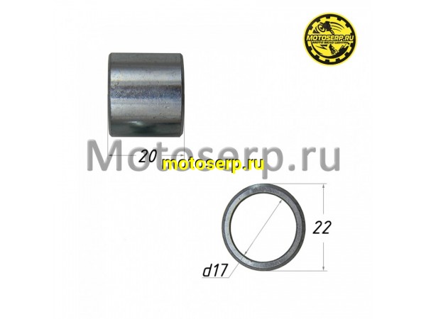 Купить  Втулка маятника внутренняя (D-22, d-17, L-20) KAYO T2MX, K1MX  (пар) (SM 902001-0078 купить с доставкой по Москве и России, цена, технические характеристики, комплектация фото  - motoserp.ru