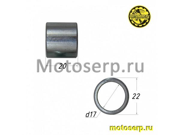Купить  Втулка маятника внутренняя (D-22, d-17, L-20) KAYO T2MX, K1MX  (пар) (SM 902001-0078 купить с доставкой по Москве и России, цена, технические характеристики, комплектация фото  - motoserp.ru