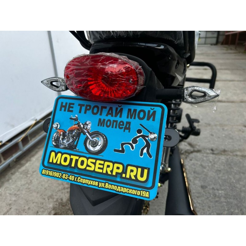Купить  Мопед VMC RIVA-II CX 50 NEW  (Венто Рива це икс 50) 4Т; 50сс; 17"литые; Электр. цв панель, линзов фара, LED светотехника (шт) 01200 (Vento купить с доставкой по Москве и России, цена, технические характеристики, комплектация фото  - motoserp.ru