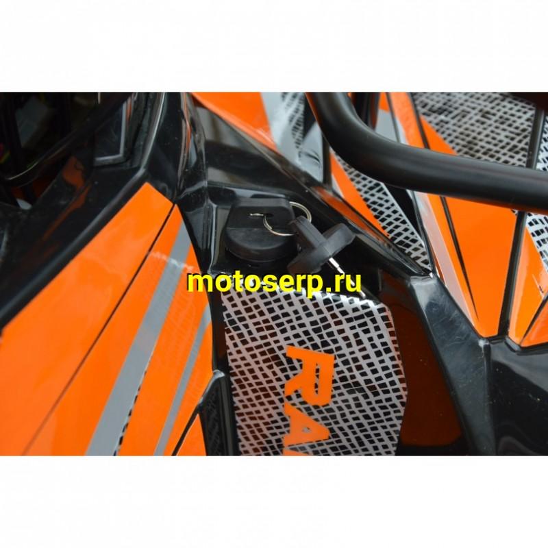 Купить  ====125cc Квадроцикл Motoland RAPTOR-125 NEW 125сс, утилит, (1+R), кол 8", бараб/диск, спинка, 4 светодиод фары (шт) (0 купить с доставкой по Москве и России, цена, технические характеристики, комплектация фото  - motoserp.ru