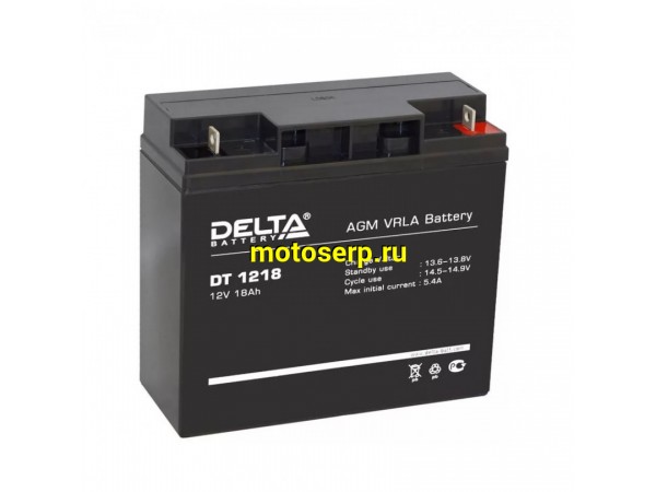 Купить  Аккумулятор 12в 18а (180x76x167) DT1218 Delta (для бесперебойников и электромобилей) (шт) (Алькор DT 1218 купить с доставкой по Москве и России, цена, технические характеристики, комплектация фото  - motoserp.ru