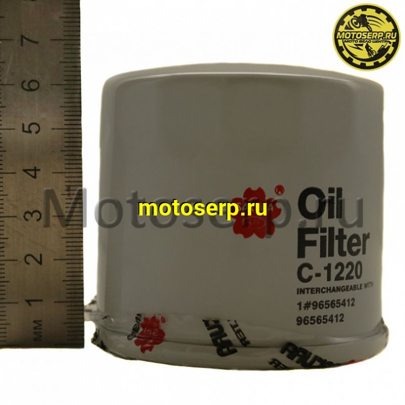 Купить  Фильтр масляный C1220 (шт) (RMDetal (RMDetal 0800865  купить с доставкой по Москве и России, цена, технические характеристики, комплектация фото  - motoserp.ru