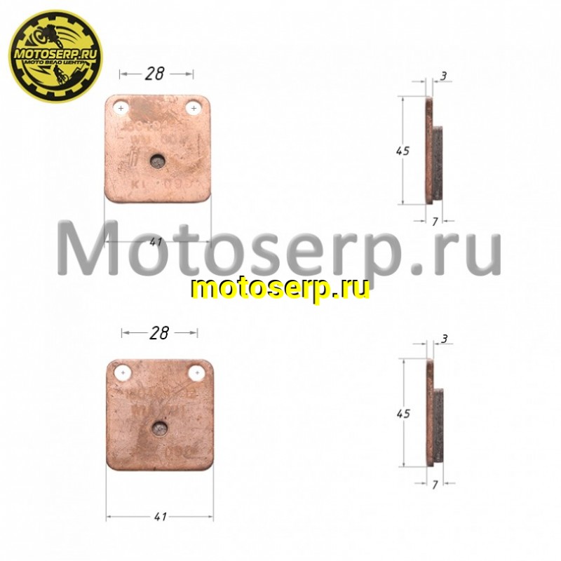 Купить  Колодки тормозные диск  Honda DIO, TACT (пер) TTR125, BSE125 (зад), Kayo TOR, 400/800Hisun и др (комп) (0 купить с доставкой по Москве и России, цена, технические характеристики, комплектация фото  - motoserp.ru