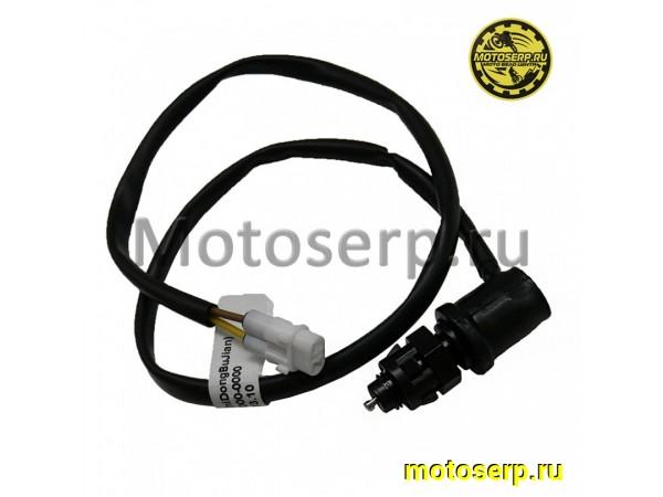 Купить  Выключатель (датчик) концевой стоп сигнала ATV 500H/700H CN  L-610mm (шт) (MP 37600-058-0000 купить с доставкой по Москве и России, цена, технические характеристики, комплектация фото  - motoserp.ru