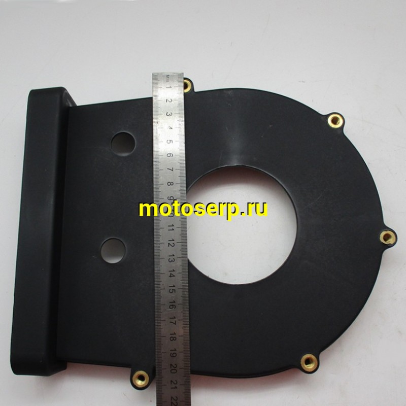 Купить  Крышка (корпус) вариатора внутренняя ATV 300B CN (шт) (MP 2.2.01.0100 купить с доставкой по Москве и России, цена, технические характеристики, комплектация фото  - motoserp.ru