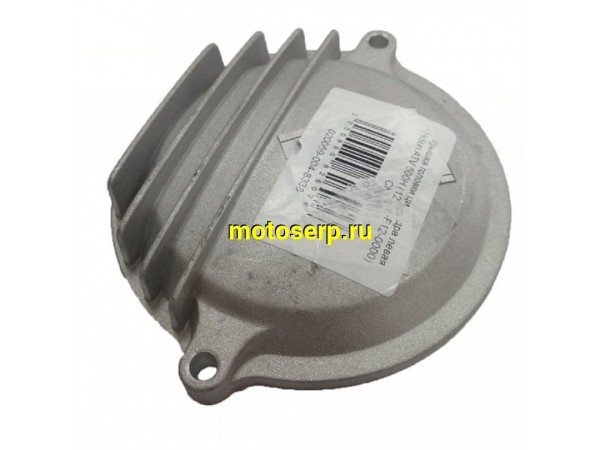 Купить  Крышка головки цилиндра (боковая) ATV 400H/450H/500H (круглая) CN (шт) (MP 12331-F12-0000 купить с доставкой по Москве и России, цена, технические характеристики, комплектация фото  - motoserp.ru