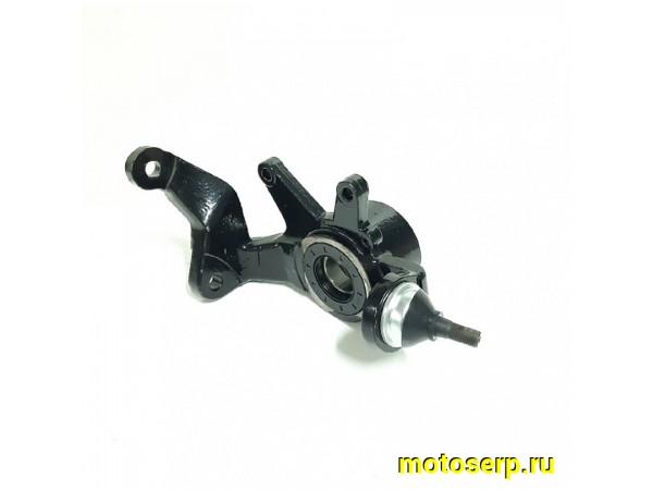Купить  Кулак поворотный правый ATV 500K/500GT (В СБОРЕ) CN (шт) (MP C500-2304200 купить с доставкой по Москве и России, цена, технические характеристики, комплектация фото  - motoserp.ru