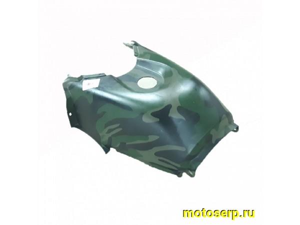 Купить  Пластик (облицовка) бензобака ATV 500H/700H (темн. зел. комуфляж) CN (шт)  (0 купить с доставкой по Москве и России, цена, технические характеристики, комплектация фото  - motoserp.ru
