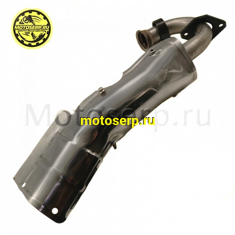 Купить  Колено глушителя ATV 500H/700H (глушитель, приемная часть) CN (шт) (MP 18110-121-0100 купить с доставкой по Москве и России, цена, технические характеристики, комплектация фото  - motoserp.ru