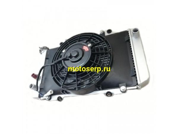 Купить  Радиатор  в сборе  ATV 500H/700H HiSun  (шт) (MP 19200-058-0000 купить с доставкой по Москве и России, цена, технические характеристики, комплектация фото  - motoserp.ru