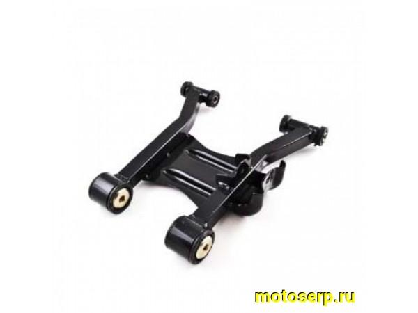 Купить  Рычаг задней подвески, нижний правый ATV 300 CN (шт) (MP 1.3.09.4000 купить с доставкой по Москве и России, цена, технические характеристики, комплектация фото  - motoserp.ru