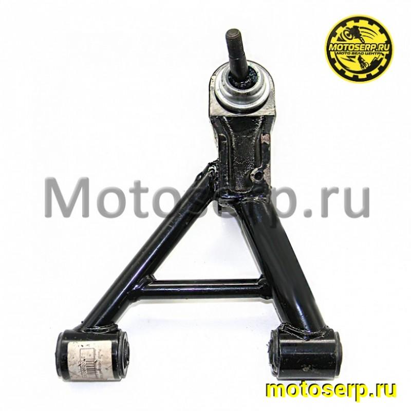 Купить  Рычаг передней подвески, верхний левый Kazuma ATV 500K/500GT CN (шт) (MP C500-2901100 купить с доставкой по Москве и России, цена, технические характеристики, комплектация фото  - motoserp.ru