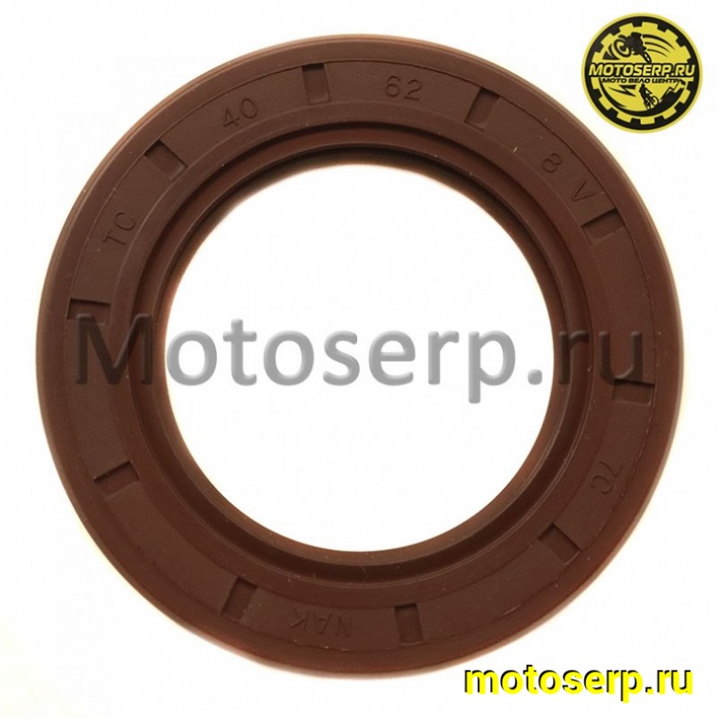 Купить  Сальник 40*62*8 вторичного вала Kazuma ATV 500K/500GT CN (шт) (MP GB13871-1992 купить с доставкой по Москве и России, цена, технические характеристики, комплектация фото  - motoserp.ru