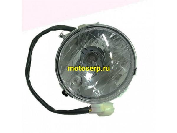 Купить  Фара передняя в сборе левая ATV HiSun 500H/700H CN (шт) (0 купить с доставкой по Москве и России, цена, технические характеристики, комплектация фото  - motoserp.ru