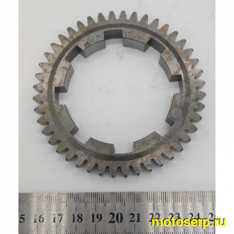 Купить  Шестерня привода балансирного вала ATV HiSun 500H/700H CN (MP 13304-F39-0000 купить с доставкой по Москве и России, цена, технические характеристики, комплектация фото  - motoserp.ru