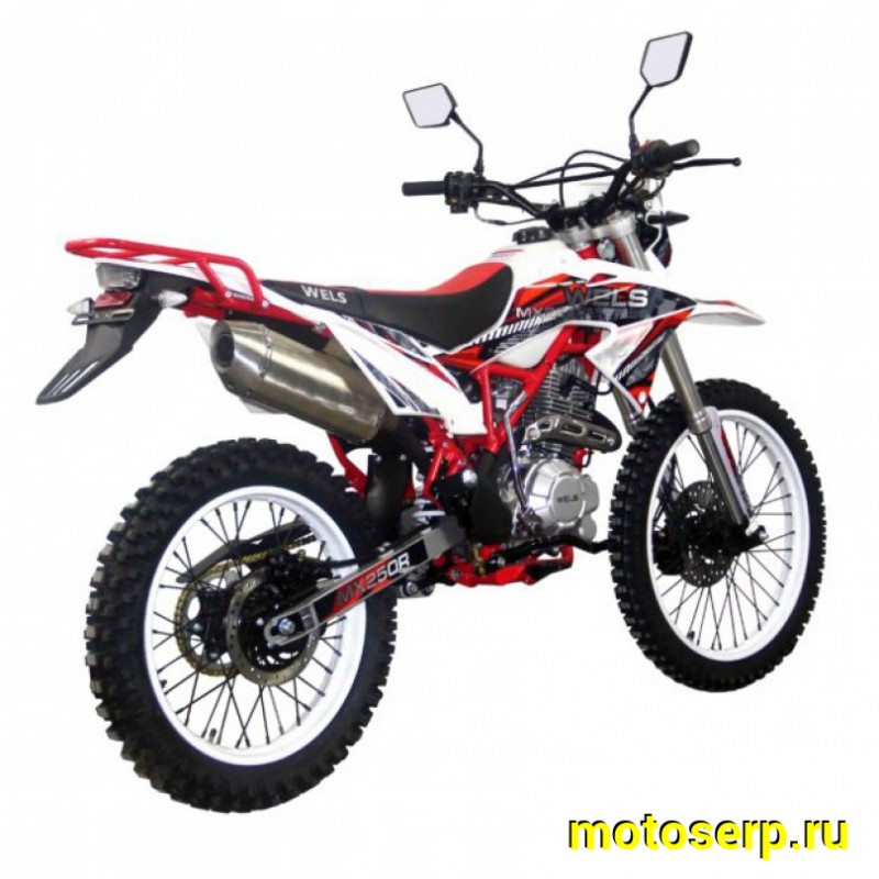 Купить  ====Мотоцикл Кросс/Эндуро WELS МХ-250 Х 21/18 (спортинв), 21/18, 223сс, 4Т., воз. охл., диск/диск  (шт) купить с доставкой по Москве и России, цена, технические характеристики, комплектация фото  - motoserp.ru