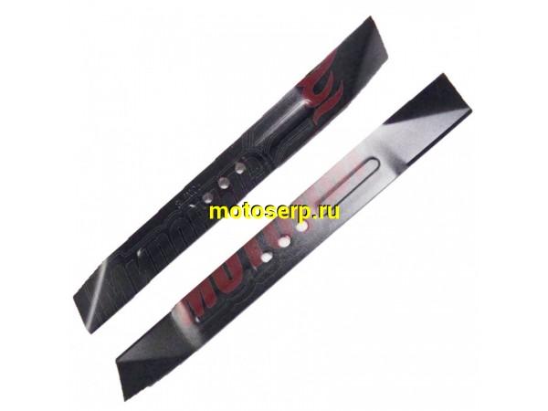 Купить  Нож 15" для газонокосилки эл. "CARVER" LME-1840 (SF7A105) (шт) (Мир 38146 купить с доставкой по Москве и России, цена, технические характеристики, комплектация фото  - motoserp.ru