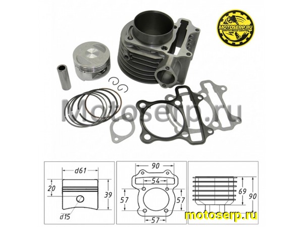 Купить  ЦПГ, поршневая группа 161QMK  200cc (D61; p-15 (шпильки 4x61мм межосевое) ATV 200 и др.  (CN) (шт) (ML 9630 купить с доставкой по Москве и России, цена, технические характеристики, комплектация фото  - motoserp.ru