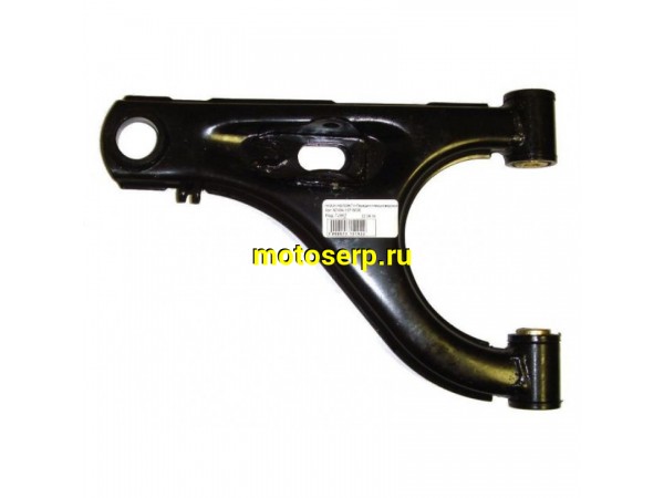 Купить  Рычаг передней подвески, верхний левый ATV 450H/500H/700H/800GT HiSun (голый) (шт) (MP 56210-058-0000 купить с доставкой по Москве и России, цена, технические характеристики, комплектация фото  - motoserp.ru