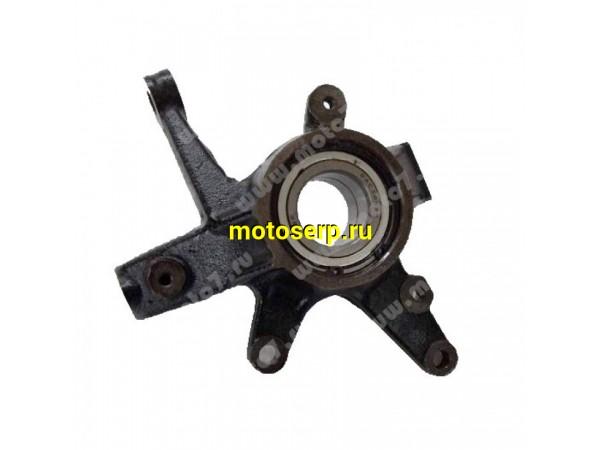 Купить  Кулак поворотный правый ATV 500H/700H CN (шт) (MP 56720-058-0000 купить с доставкой по Москве и России, цена, технические характеристики, комплектация фото  - motoserp.ru