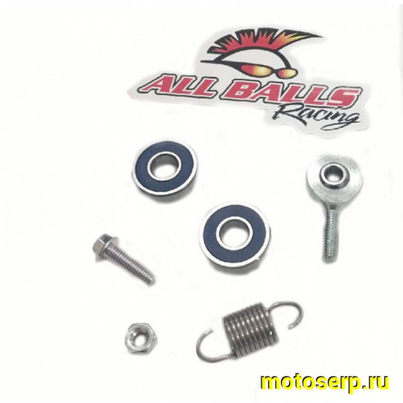 Купить  Ремкомплект педали тормоза KTM, Husqvarna, Husaberg 2004-2017 AllBals 18-2001 (комп) (JP купить с доставкой по Москве и России, цена, технические характеристики, комплектация фото  - motoserp.ru