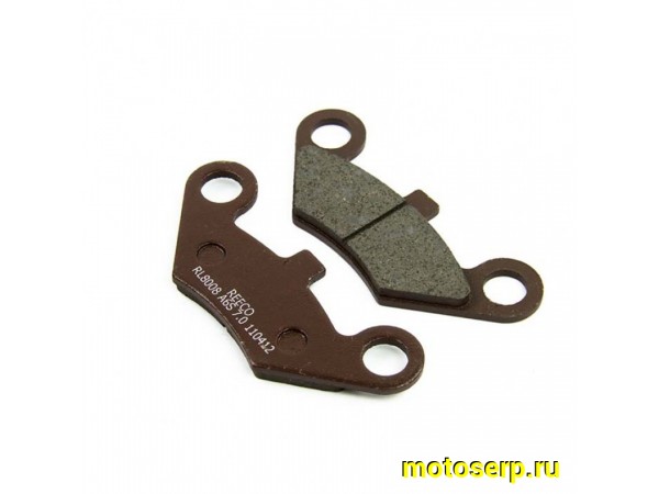 Купить  ====Колодки тормозные диск ATV 150-200  н.о. (задн) AVANTIS 200 NEW, Motoland Wild Trak 200, ALL ROAD 200 и др. (пар) (0 купить с доставкой по Москве и России, цена, технические характеристики, комплектация фото  - motoserp.ru