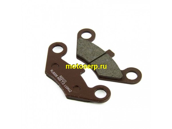 Купить  ====Колодки тормозные диск ATV 150-200  н.о. (задн) AVANTIS 200 NEW, Motoland Wild Trak 200, ALL ROAD 200 и др. (пар) (0 купить с доставкой по Москве и России, цена, технические характеристики, комплектация фото  - motoserp.ru