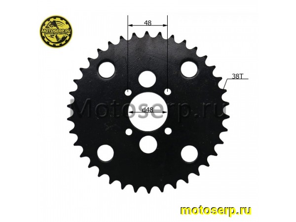 Купить  Звезда ведомая голая (венец) (530-38) (530-38T D-48mm, 4x48mm) ATV 200cc HUNTER и др. (шт) (ML 12990 (ML 10079 купить с доставкой по Москве и России, цена, технические характеристики, комплектация фото  - motoserp.ru