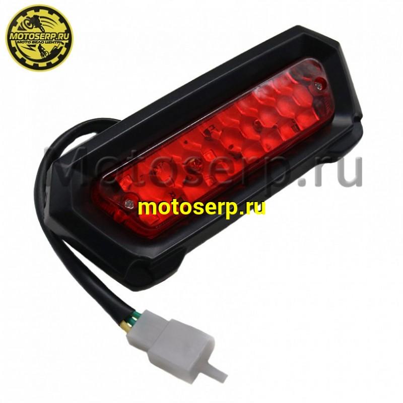 Купить  Фонарь задний в сборе  ATV125 Hunter 125 LED ATV FOX, ALL ROAD, ADVENTURE (шт) (фара) (AVANTIS 10691 (ML 10055 купить с доставкой по Москве и России, цена, технические характеристики, комплектация фото  - motoserp.ru