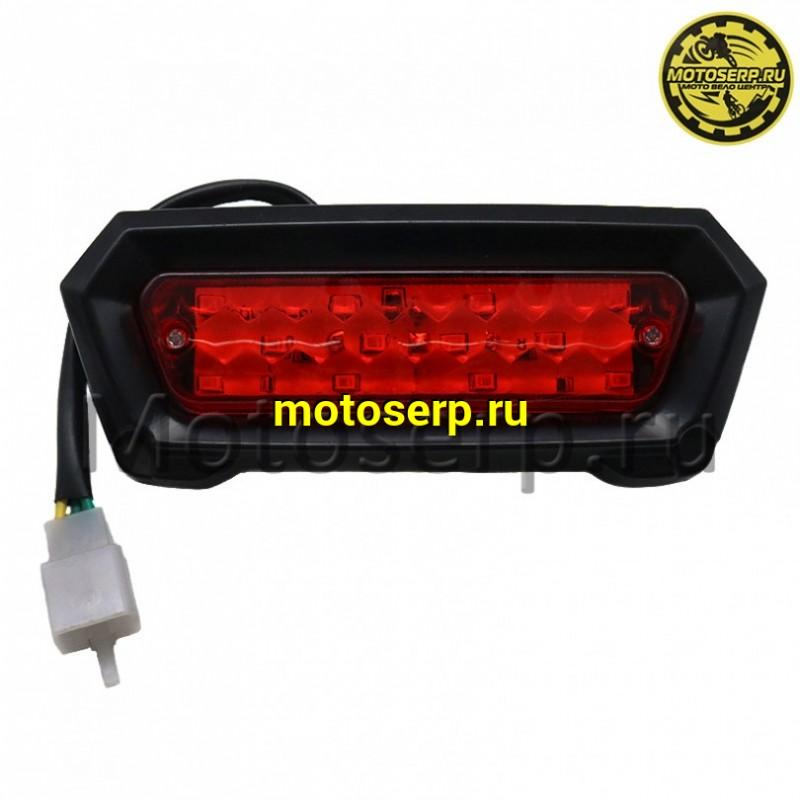 Купить  Фонарь задний в сборе  ATV125 Hunter 125 LED ATV FOX, ALL ROAD, ADVENTURE (шт) (фара) (AVANTIS 10691 (ML 10055 купить с доставкой по Москве и России, цена, технические характеристики, комплектация фото  - motoserp.ru