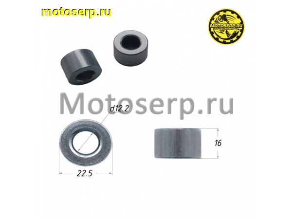 Купить  Втулка маятника внутренняя (D-22,5, d-12,2, L-16) KAYО CRF801-7L (W040043) (пар) (SM 185-8848 купить с доставкой по Москве и России, цена, технические характеристики, комплектация фото  - motoserp.ru