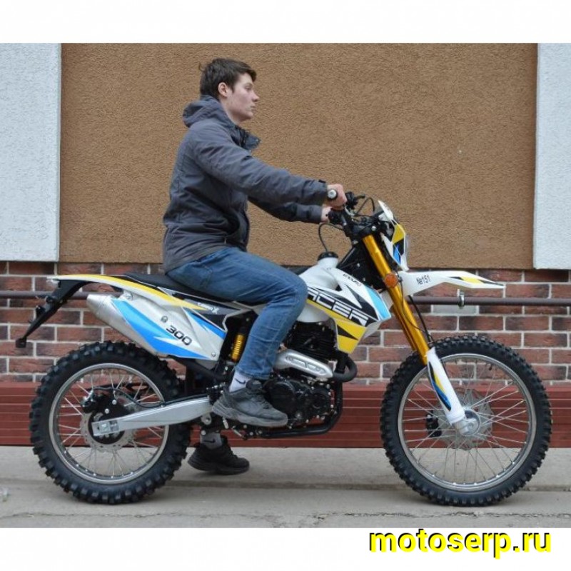 Купить  ====Мотоцикл Кросс/Эндуро RACER ENDURO 300 RC300-GY8A (Рейсер Эндуро 300) (ПТС), 21/18, 270сс,  5 ск.,баланс. вал, диск/диск (зал) (шт) купить с доставкой по Москве и России, цена, технические характеристики, комплектация фото  - motoserp.ru