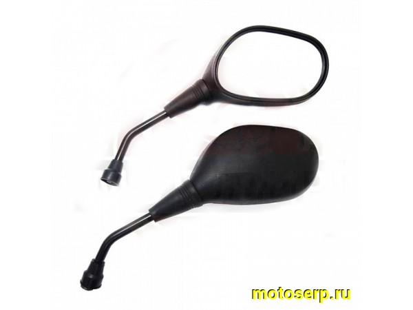 Купить  Зеркала (d-8mm, прав резьба) овал пласт. (бобовидные, черные) 017 (пар.) (Грехн 04785 купить с доставкой по Москве и России, цена, технические характеристики, комплектация фото  - motoserp.ru