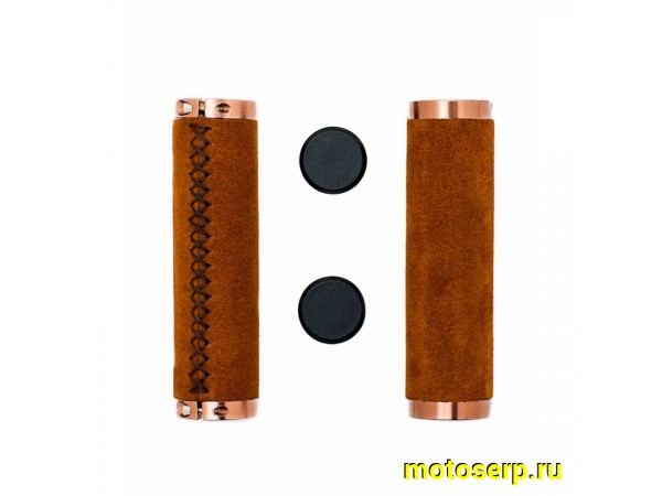 Купить  Грипсы (ручки, резинки) на руль 130 мм металл. кольцо натуральная замша Вело (пар) (Бар H-G 220 brown купить с доставкой по Москве и России, цена, технические характеристики, комплектация фото  - motoserp.ru