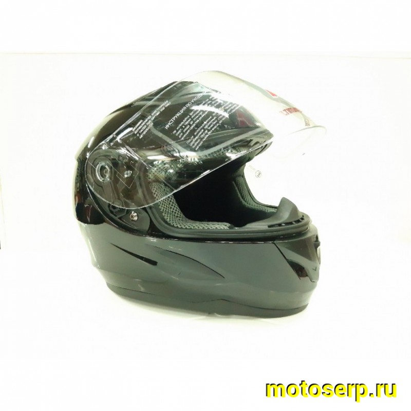 Купить  Шлем интеграл (Детский) Ataki SC-36 Solid , цвет черный глянцевый  р-р YS (шт) (SM 825-5605 купить с доставкой по Москве и России, цена, технические характеристики, комплектация фото  - motoserp.ru