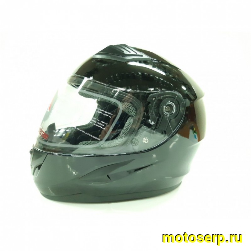 Купить  Шлем интеграл (Детский) Ataki SC-36 Solid , цвет черный глянцевый  р-р YS (шт) (SM 825-5605 купить с доставкой по Москве и России, цена, технические характеристики, комплектация фото  - motoserp.ru