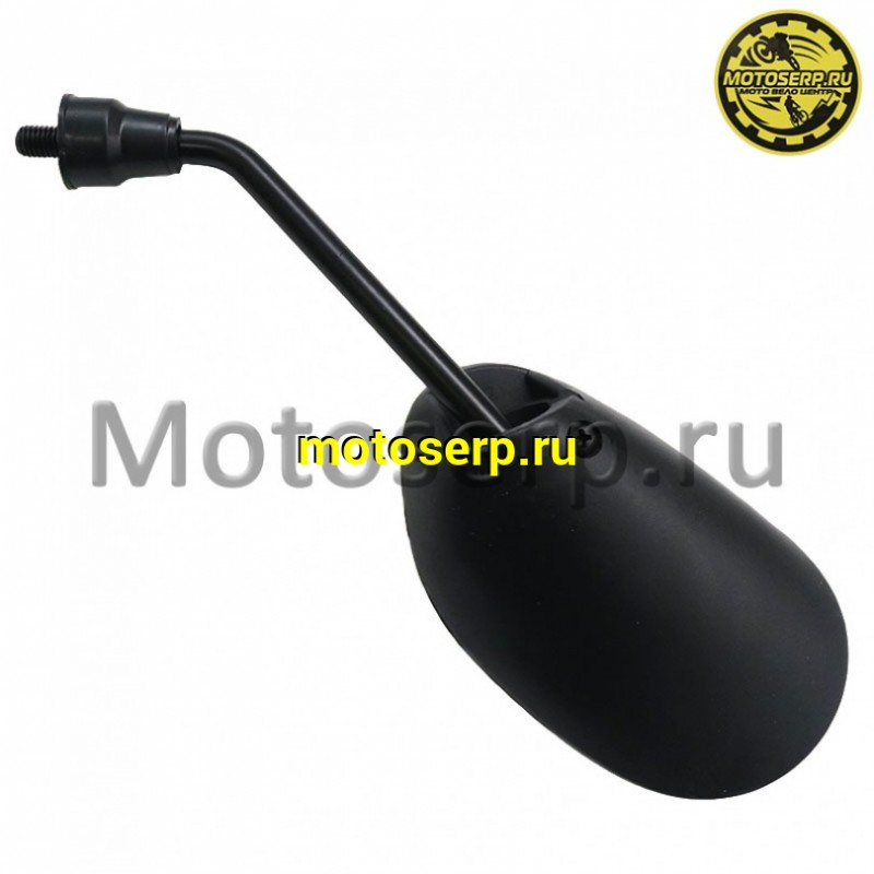 Купить  Зеркала (d-8mm, прав резьба) овал маленькие (пар)  (Дан (R2 (МL 2625 купить с доставкой по Москве и России, цена, технические характеристики, комплектация фото  - motoserp.ru