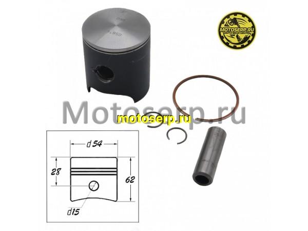 Купить  Поршень KTM SX EXC 125  2Т Vertex  117B D54 (53.950); p-15; 125cc (шт) (JP купить с доставкой по Москве и России, цена, технические характеристики, комплектация фото  - motoserp.ru