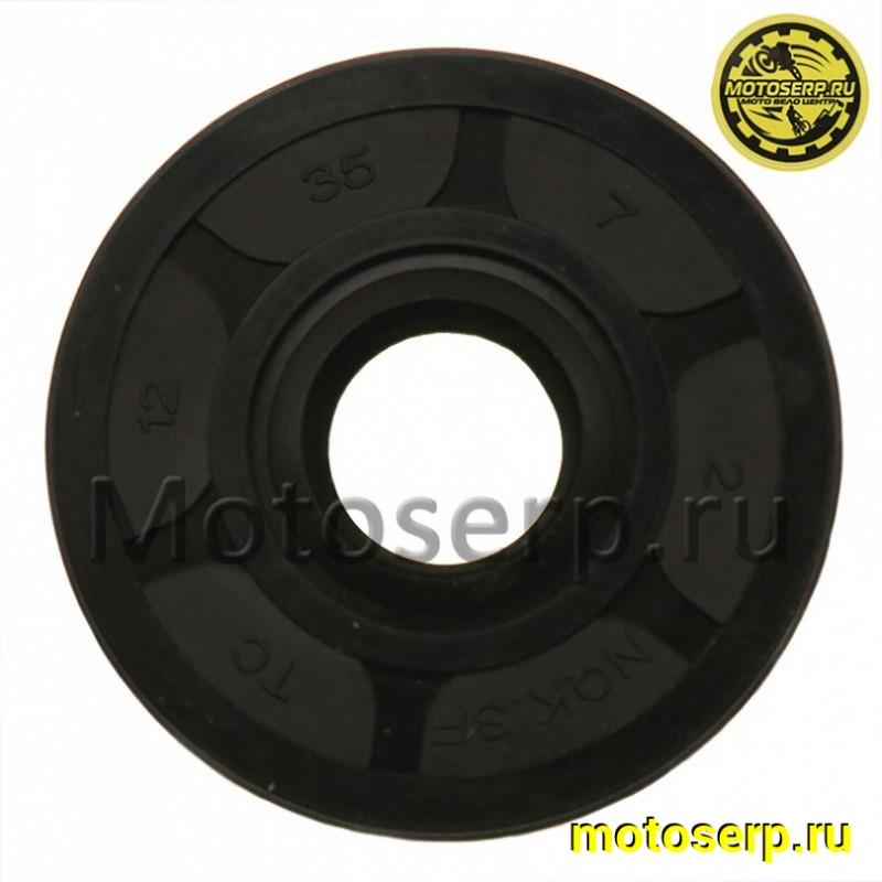 Купить  Сальник 12*35*7 NQK.SF (шт) (JP купить с доставкой по Москве и России, цена, технические характеристики, комплектация фото  - motoserp.ru