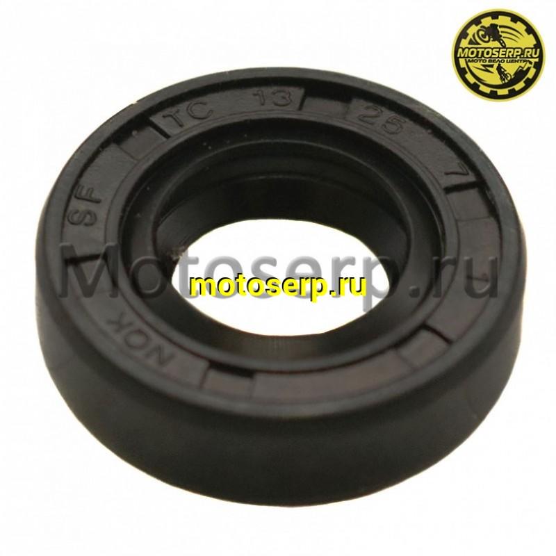 Купить  Сальник 13*25*7 NQK.SF (шт) (JP купить с доставкой по Москве и России, цена, технические характеристики, комплектация фото  - motoserp.ru