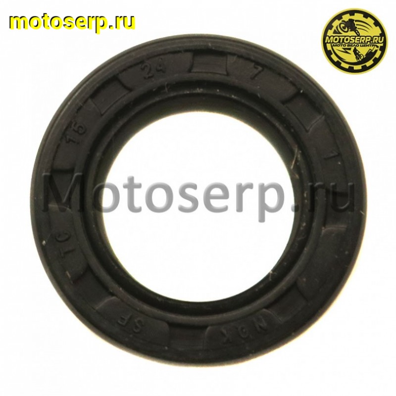 Купить  Сальник 15*24*7 NQK.SF (шт) (JP купить с доставкой по Москве и России, цена, технические характеристики, комплектация фото  - motoserp.ru