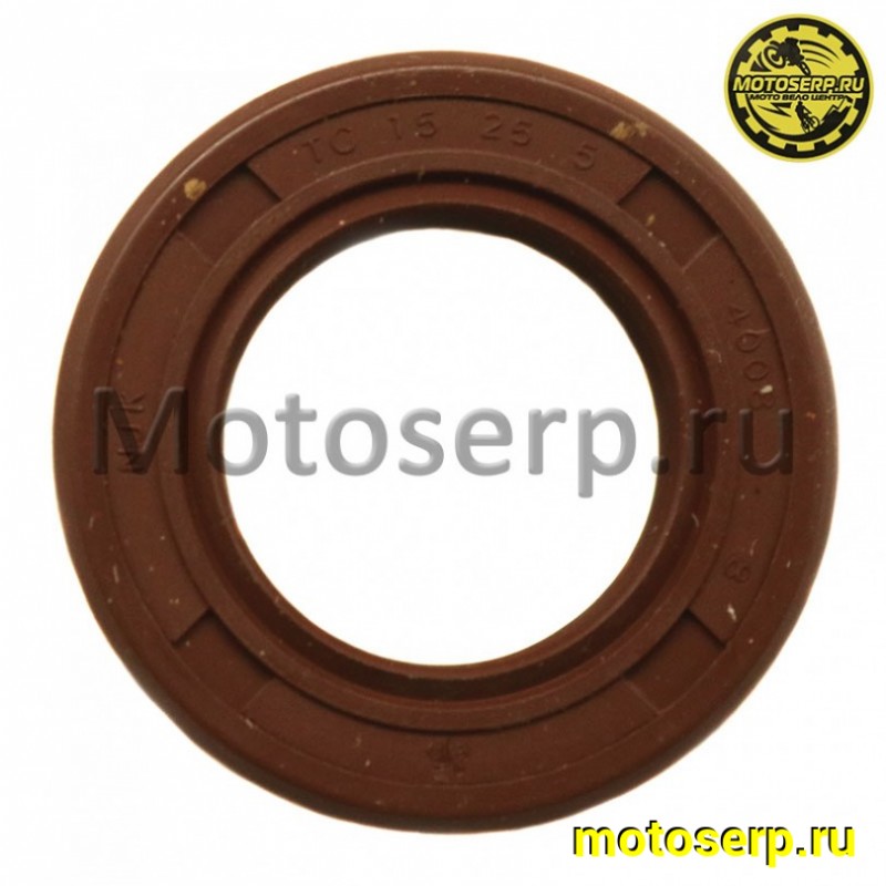 Купить  Сальник 15*25*5 ZS177MM (шт) (AVANTIS 17741 купить с доставкой по Москве и России, цена, технические характеристики, комплектация фото  - motoserp.ru