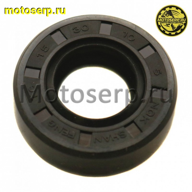 Купить  Сальник 15*30*10 NQK.SF (шт) (JP купить с доставкой по Москве и России, цена, технические характеристики, комплектация фото  - motoserp.ru