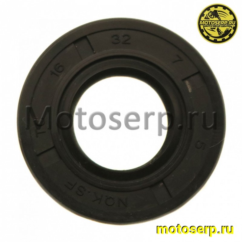 Купить  Сальник 16*32*7 NQK.SF (шт) (JP купить с доставкой по Москве и России, цена, технические характеристики, комплектация фото  - motoserp.ru