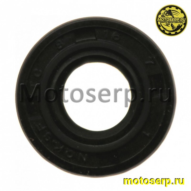 Купить  Сальник  8*16*7 NQK.SF (шт) (JP купить с доставкой по Москве и России, цена, технические характеристики, комплектация фото  - motoserp.ru